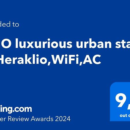 Brio Luxurious Urban Stay In Heraklio,Wifi,Αc Ираклион Экстерьер фото