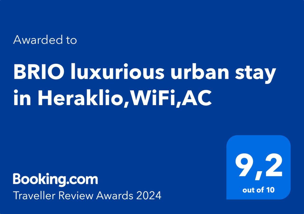 Brio Luxurious Urban Stay In Heraklio,Wifi,Αc Ираклион Экстерьер фото
